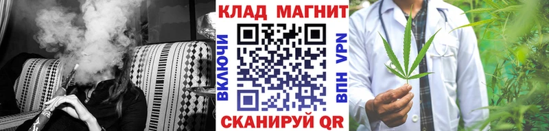 Купить наркотик Сасово A-PVP  COCAIN  Мефедрон  МАРИХУАНА 