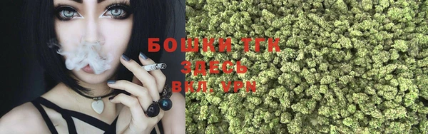 ALPHA-PVP Баксан