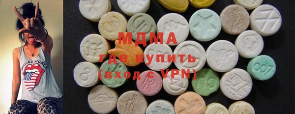 амфетамин Балахна