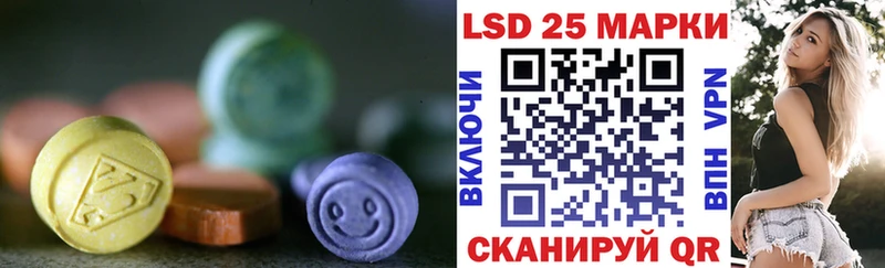 ЛСД экстази ecstasy  Сасово 